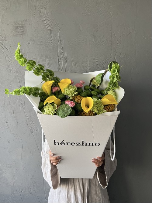 Сборный букет «berezhno» с желтыми каллами