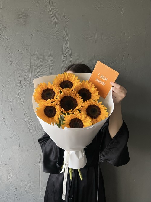 Букет солнечных подсолнухов (7 шт.)