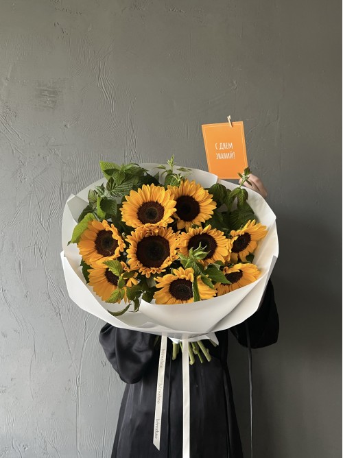 Букет ярких подсолнухов (9 шт.)